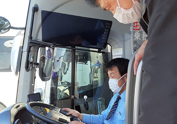 研修の実施状況